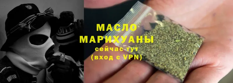 ТГК THC oil  где купить   Ликино-Дулёво 